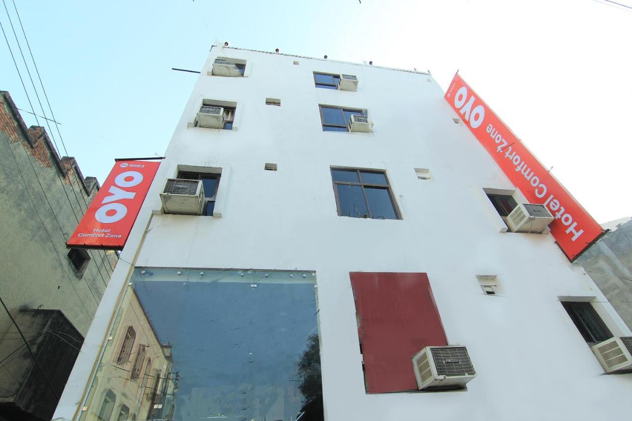 Oyo 8883舒适区酒店 勒克瑙 外观 照片