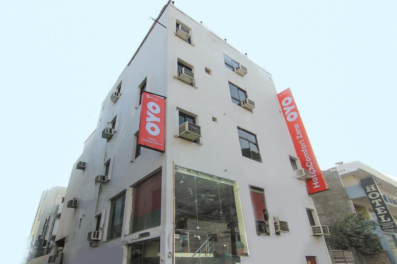 Oyo 8883舒适区酒店 勒克瑙 外观 照片